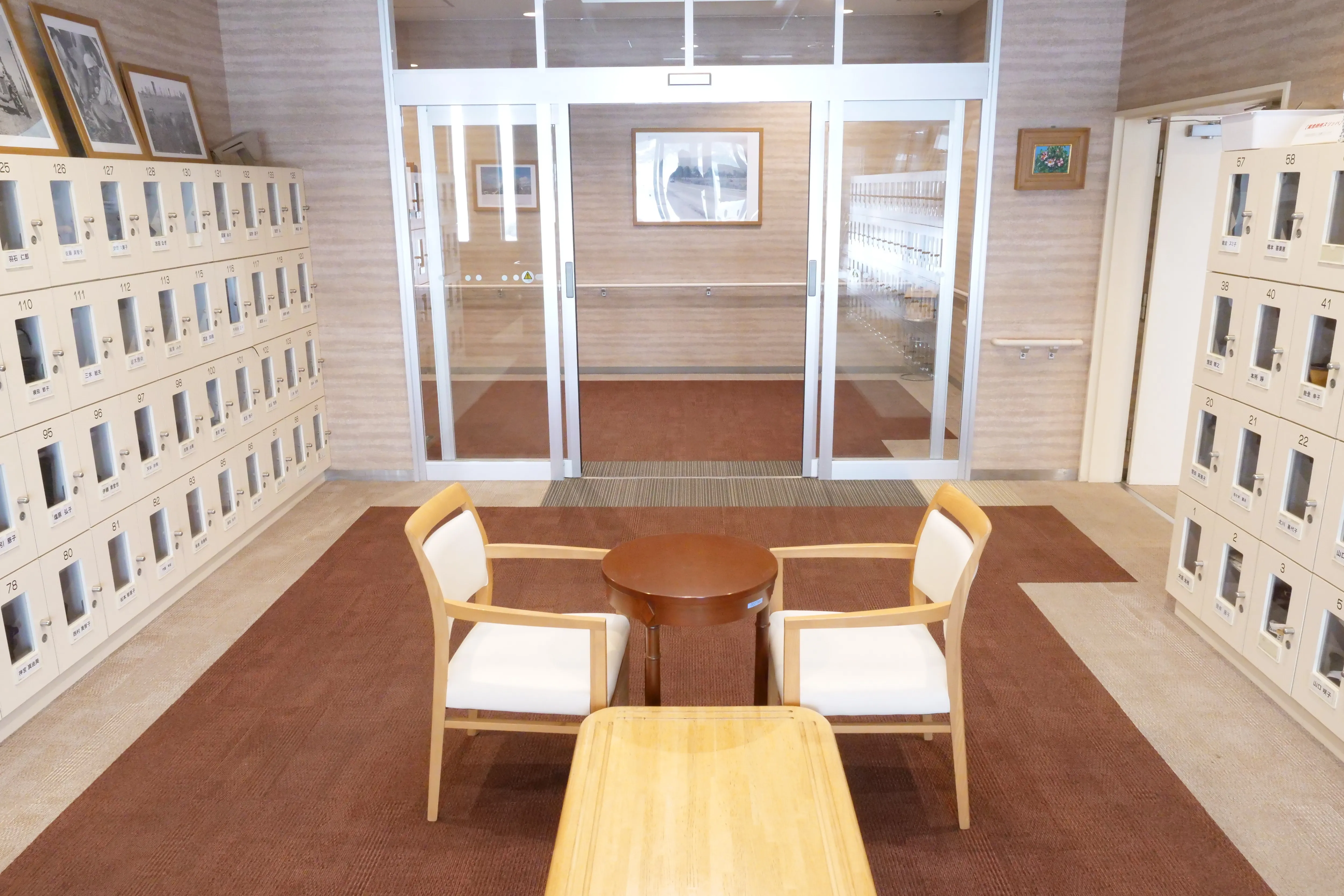 デイサービスセンター泉共 優楽｜札幌市西区発寒の通所介護